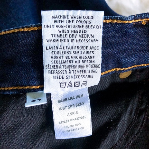 Hudson Jeans Barbara High Rise Super Skinny Ankle - Picture 10 of 10